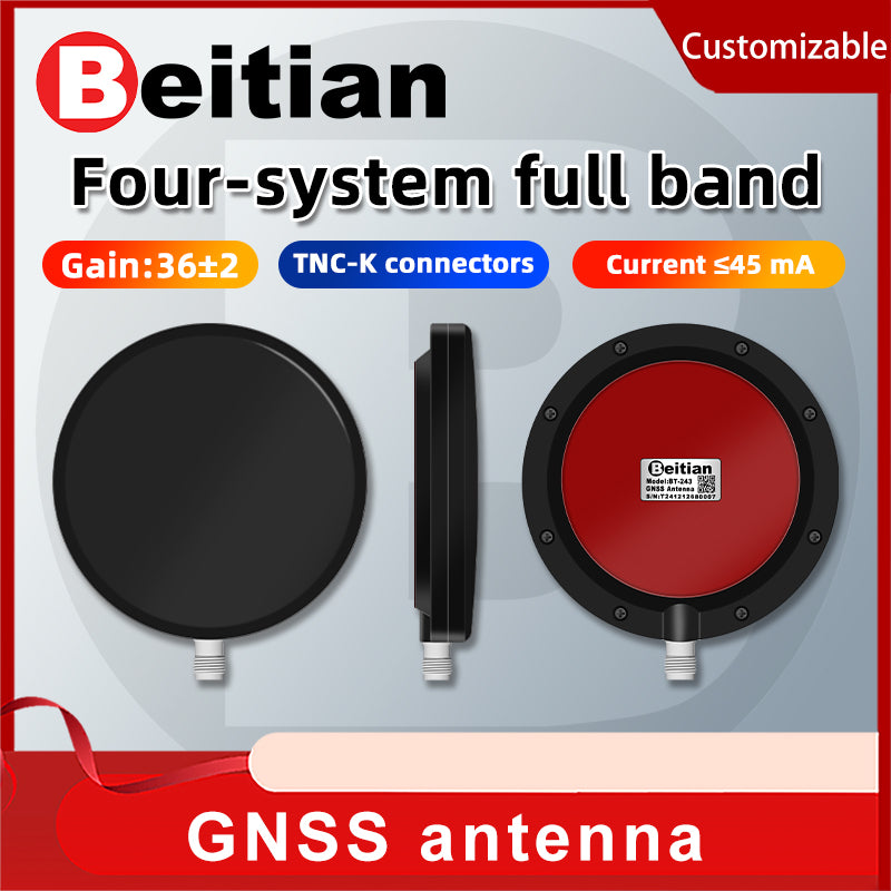 Beitian four-star full-frequency RTK GNSS external measurement antenna BT-243 Beitian four-star full-frequency RTK GNSS external measurement antenna BT-243